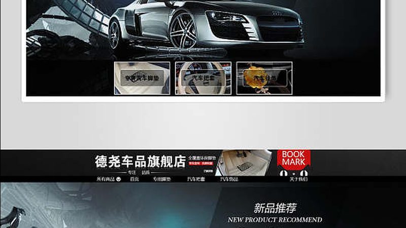 汽车电瓶尺寸规格表：揭秘电瓶尺寸选择背后的秘密