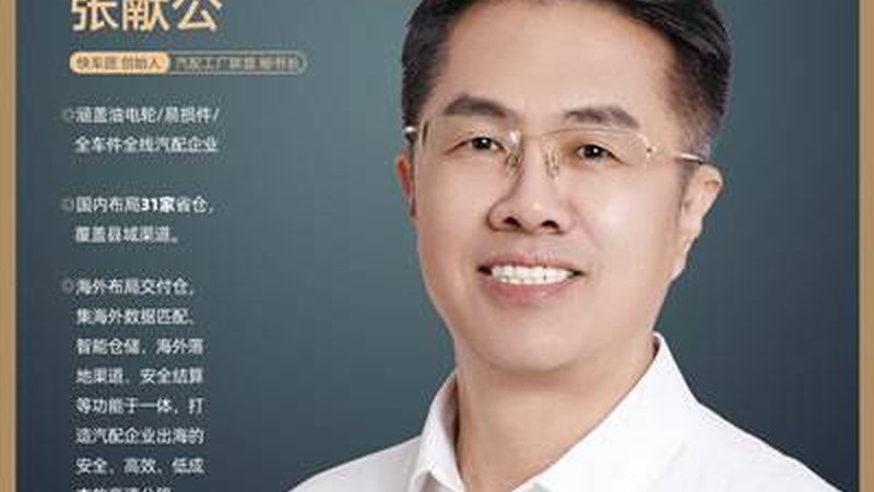 500ml规格的塑料翻新剂适用于小面积修复和日常保养。以下是一些常见的适用场景：