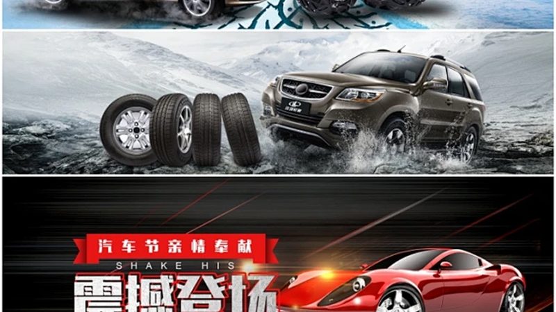 轴承密封圈材质揭秘：如何选择合适的密封材料