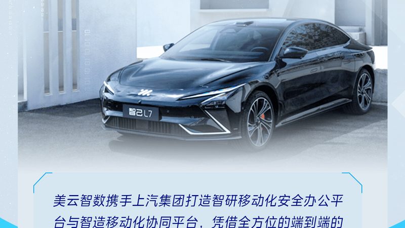 刹车片厂家排名揭秘：如何选择高品质刹车片