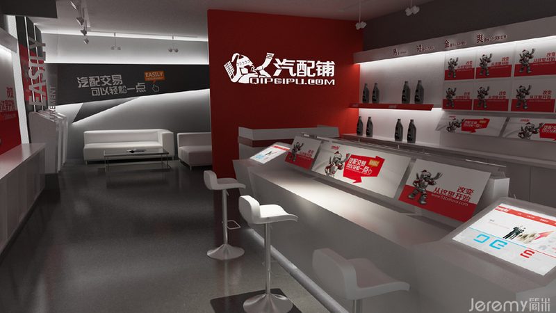 环保材质在汽车保养用品中的应用与对比