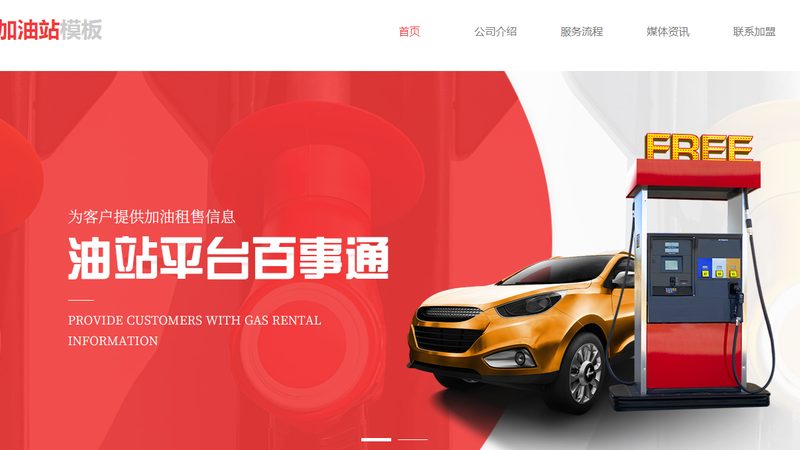 国内新能源汽车零部件厂家哪家好