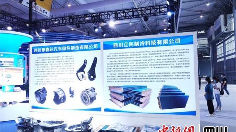 刹车盘尺寸规格表：如何准确选择合适尺寸