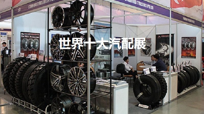 刹车片安装，工具清单不可少